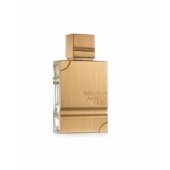 _8187594 Al Haramain Amber Oud Gold Edition kvepalų mėginukas EDP 100ml