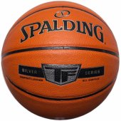 Spalding basketball Spalding Silver TF basketball orange