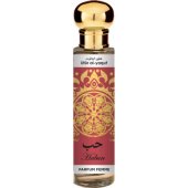 _8397594 SAPHIR Utur Al Yaqut Parfum Femme Hub EDP spray 30ml