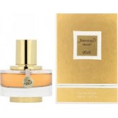 Rasasi Junoon Velvet Pour Femme Eau de Parfum for women