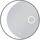LUNARIA Ø80cm 2700-6500K 52W 3025Lm IP44