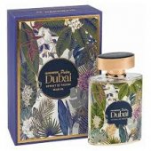 _7630970 Al Haramain Palm Dubai gryni unisex kvepalai 100 ml
