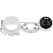 IPC-HDW2849T-ZS-IL-27135 White
