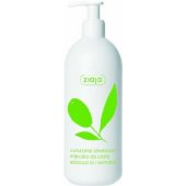 _7207895 Ziaja Natural Olive Body Lotion 400ml