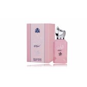 _8091821 Al Wataniah Abyat parfumuotasis vanduo EDP 100 ml