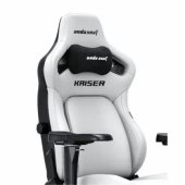 Kaiser 4 XL White Leather Gaming Swivel Chair