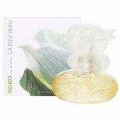 Ca Sent Beau (žalias) 50ml
