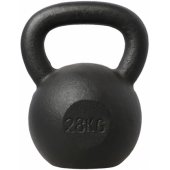 KZG28 Kettlebell Weight 28 kg Black