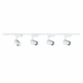 LIGHT TRACK SYSTEM STR-4X5W-W 15W 4K