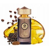 _8422585 AL WATANIAH Nawal Alexandrite EDP spray 100ml