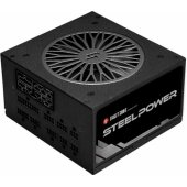 SteelPower BDK-750FC 750W