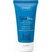 Ziaja GdanSkin Smoothing Face Cream 50ml