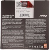 Ryzen 5 7600X 100-100000593WOZ Box