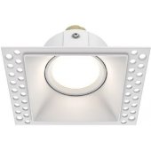 Built-in light excl. GU10 IP20 White (12-2376)