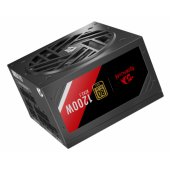 Master GC-MS05 1200W Black