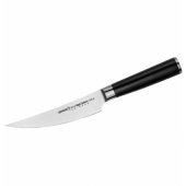 SM-0064 MO-V Butcher 155mm