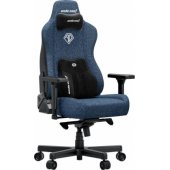 Kaiser 3E XL Fabric Dark Blue