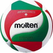 Tinklinio kamuolys MOLTEN V5M2200, sintetinė oda, dydis 5