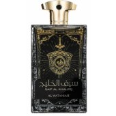 _8091824 Al Wataniah Saif Al Khaleej Smaržas EDP 100 ml