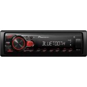 MVH-230BT