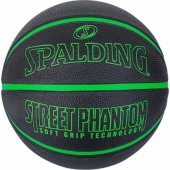 Spalding Spalding Phantom Ball 84384Z Black 7