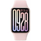 Smart Band 9 Pro rožinis auksas