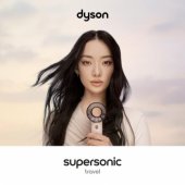 HD19 Supersonic Travel CePk/ RoseGd