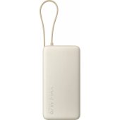 "67W Power Bank (Integrated Cable) 20000mAh" Tan