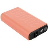 PB-20000 20000mAh Orange