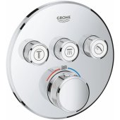 Grohtherm SmartControl Thermostat 3 Valves Circle Chrome