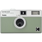 Ektar H35 Green