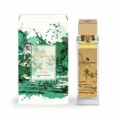 _8219515 Swiss Arabian Soul Of Bali Extrait de Parfum 100ml