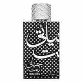 _7833840 Asdaaf Hayaati Enta parfémovaná voda pro muže 100 ml