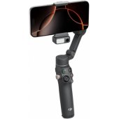 Osmo Mobile 7P CP.OS.00000401.01
