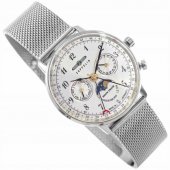 LZ129 Hindenburg 7037M-1 Silver