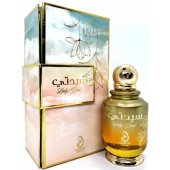 _8341007 Arabiyat Prestige Lady Bird Parfimērijas ūdens EDP W 100 ml