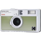 Ektar H35N Striped Green