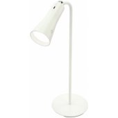 1600-0526 3in1 Silver/ White