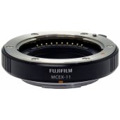Makro ilgintuvas MCEX-11