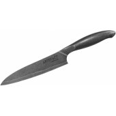 Artefact 180mm