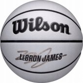 NBA Player Icon Uv Bskt Lebron WZ4030501XB Size 7 Grey