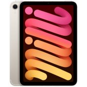 iPad Mini A17 Pro Wi-Fi+Cellular 256GB Starlight 7th Gen MXPX3HC/ A