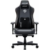 Kaiser 3E XL Black