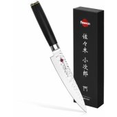 Universal knife KENSEI KOJIRO 14 cm