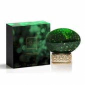 _8399219 The House Of Oud Emerald Green Parfimērijas ūdens EDP 75ml