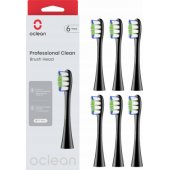 Brush Head Black