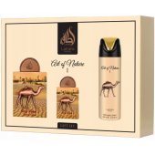 Pride Art Of Nature I Gift Set (100ml + 20ml + 200ml)