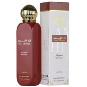 _8291714 Lattafa Ana Abiyedh Body Spray Ķermeņa sprejs 150ml