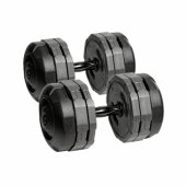 Fitstore adjustable dumbbell 1 x 20 kg