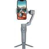 Steady Butler Mobile 3 SE